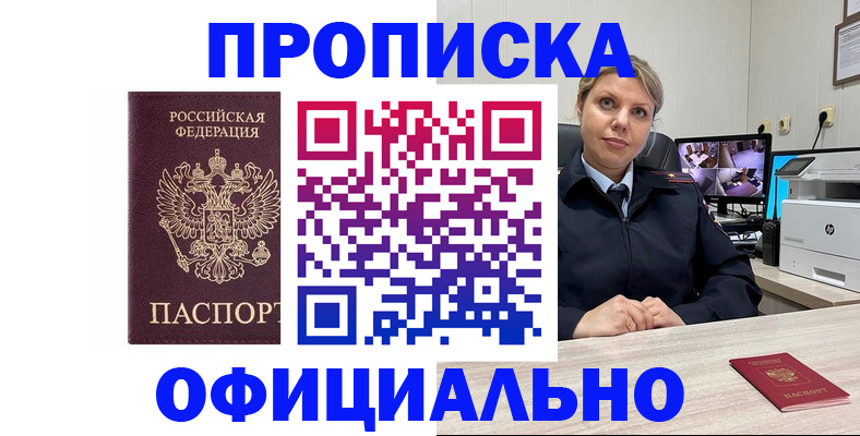 регистрация для школы в Сортавале